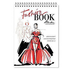 Skeču grāmata modes dizainerim. Fashion Book