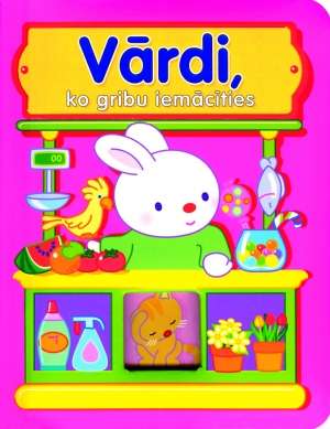 Vārdi, ko gribu iemācīties