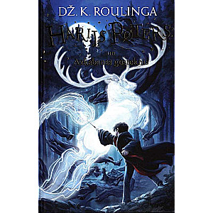Rom. Harijs Poters un Azkabānas gūsteknis