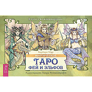Mistiskais feju un elfu taro buklets