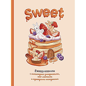 Sweet-bloknots