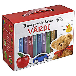 Mana pirmā bibliotēka. Vārdi