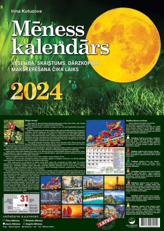 Sienas kalendārs 2024. gads A4 Mēness kalendārs LV