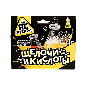 Eksperimentu komplekts - Re-Aģenti. Sārmi un Skābes