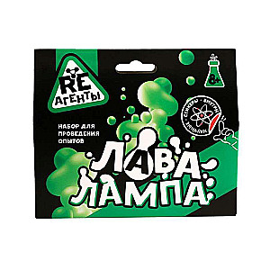 Eksperimentu komplekts - Re-Aģenti. Lavas lampa zaļā