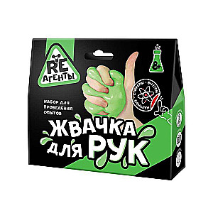 Eksperimentu komplekts - Re-Aģenti. Žvaki rokām