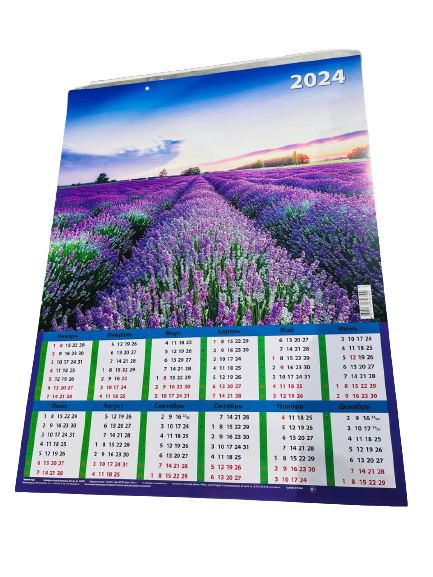 Календарь настенный листовой Времена года 2024