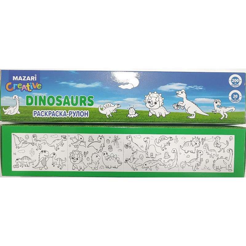 Krāsojamā ruļļa 20x200cm uz līmējošas pamatnes DINOSAURI