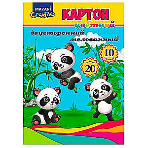 Divpusēja krāsainā kartona komplekts, 200x280, 10 l. 20 krāsas, blīvums 210 gr/m