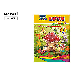 Krāsainā kartona komplekts, glancēts, 8 l., 8 krāsas, mapē