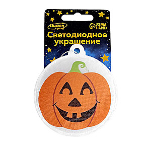 LED rotaļlieta - Ķirbis 7 cm, 1 LED