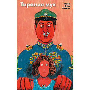 Tirānija mušu
