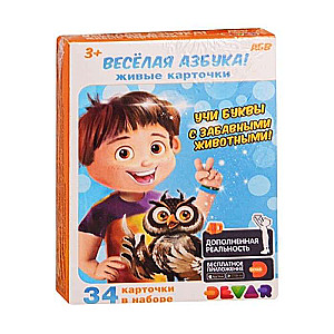 Dzīvās kartiņas: Jautrā alfabēta 34 gab.