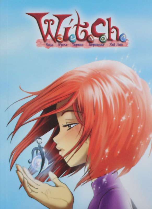 Skeču grāmatiņa W.I.T.C.H. Vills A6, 60 lpp.