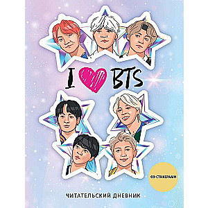 Lasītāja dienasgrāmata ar uzlīmēm. I love BTS! Zvaigznes 32 l., mīkstā vāka