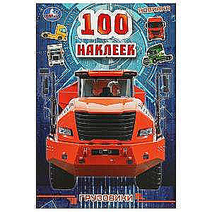 100 uzlīmes Kravas automašīnas