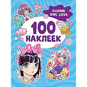 Anime one love 100 uzlīmes