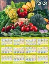 Садово-огородный лунный календарь. Календарьрь настеный листовой