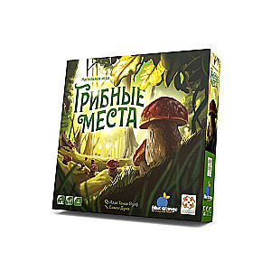 Galda spēle - Sēņu vietas