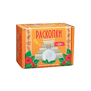 Izrakumu komplekts ar monētām - Maiju ciltis 11,5 x 8,5 x 6,5