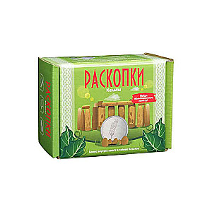 Izrakumu komplekts ar monētām - Keltu 11,5 x8,5 x6,5
