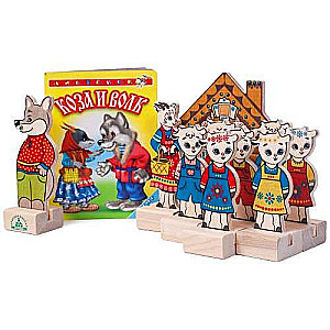 Komplekts Pasaku varoņi. Vilks un septiņi aitiņas.