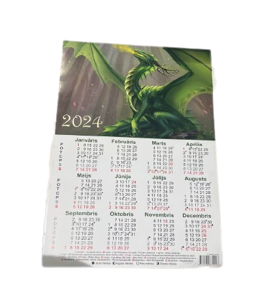Календарь-плакат А3, 2024 год