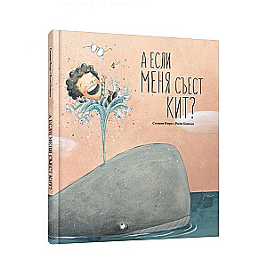 Un ja mani apēd vaļi?