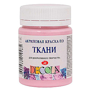 Akrila krāsa audumam 50 ml Sakura