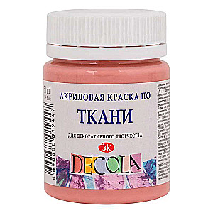 Akrila krāsa audumam 50 ml Putekļaina roze