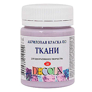 Akrila krāsa audumam 50 ml Lilā