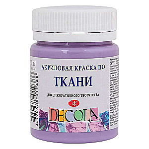 Akrila krāsa audumam 50 ml Lavandas