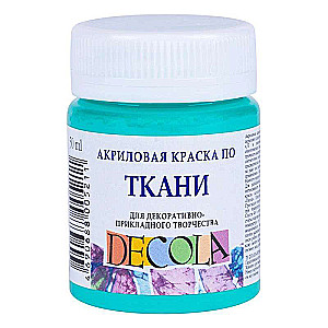 Akrila krāsa audumam 50 ml Piparmētru