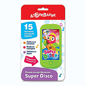 Mini viedtālrunis - Super Disco 