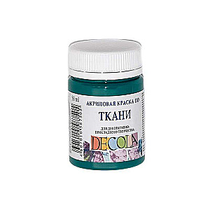 Akrila krāsa audumam 50 ml Smaragda
