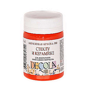 Akrila krāsa 50 ml Oranža