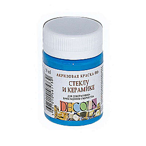 Akryla krāsa 50 ml Debeszilā