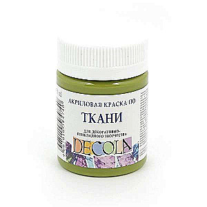 Akrila krāsa audumam 50 ml Olīvu