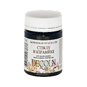 Akrila krāsa 50 ml Melna