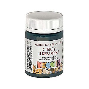 Akrila krāsa 50 ml Smaragda