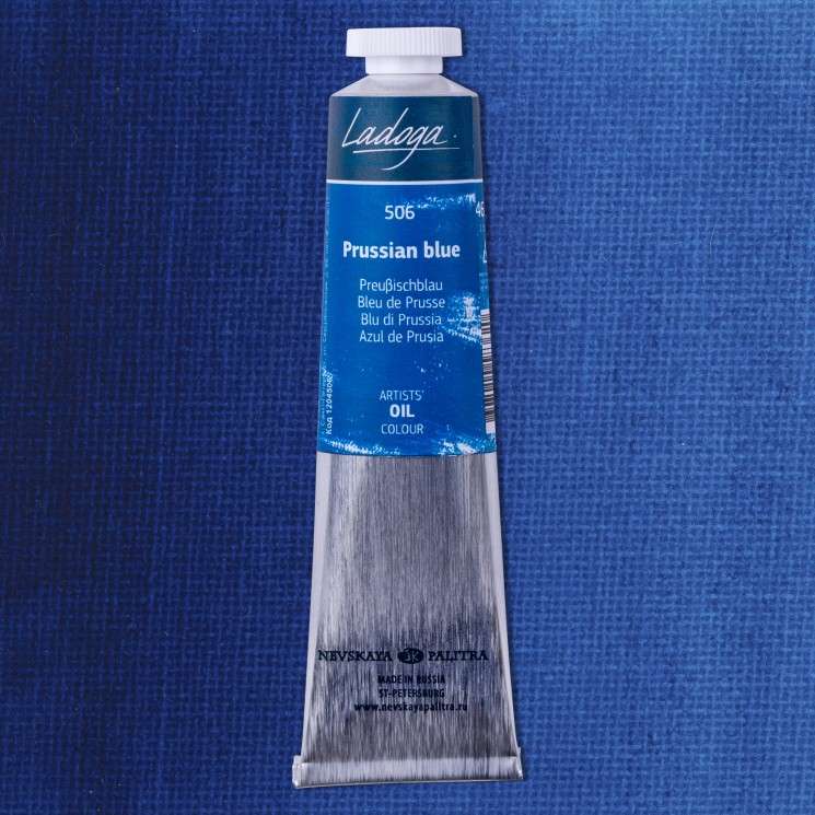 Eļļas krāsa 46 ml Dzelzs zils