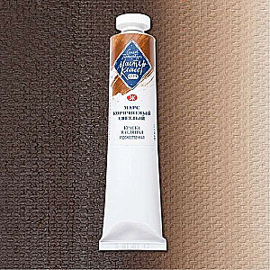 Eļļas krāsa 46ml Mars brūns gaišs