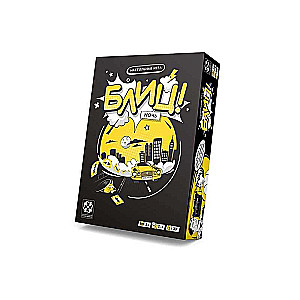 Galda spēle - Blits! Nakts