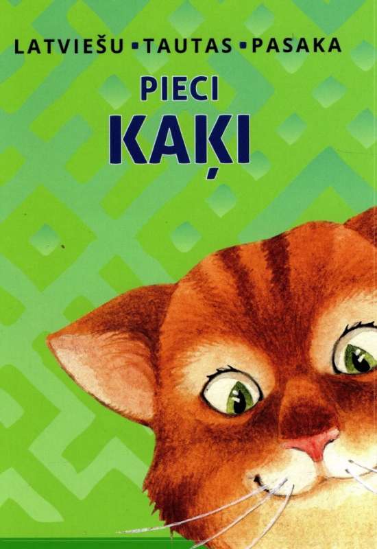 Latvijas tautas pasaka. Pieci kaķi minigrāmatiņa