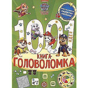 1000 un 1 mīkla. Kucēnu patrulī