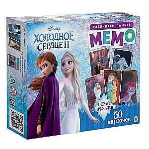 Galda spēle - Memori. Apsaldētais sirds 2