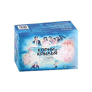 Metaforiskās koučinga kartes Saknes un spārni