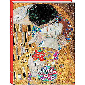Gustavs Klimts