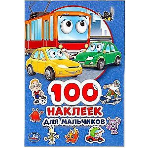 Zēniem. Uzlīmju albums mazā formātā