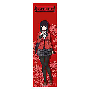 Grāmatu atzīme Trakā azartspēle - Yumeko Jabami